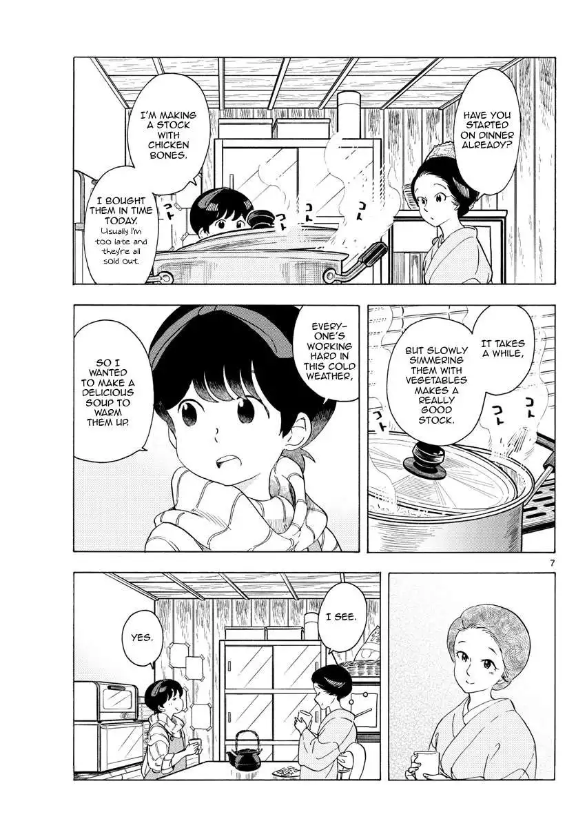 Maiko-san Chi no Makanai-san Chapter 232 8